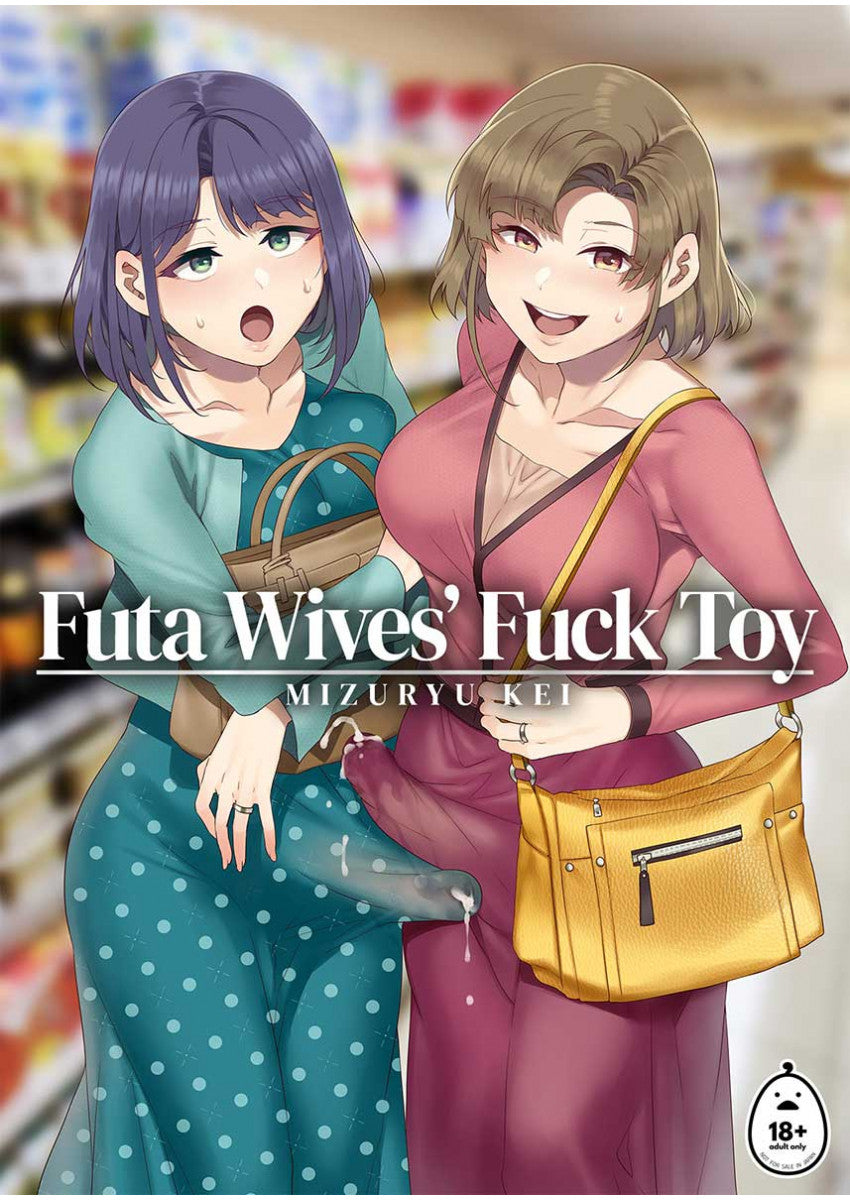 Le jouet des épouses Futa