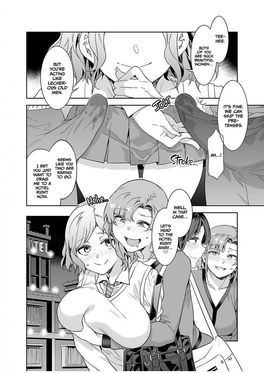 Le jouet des épouses Futa