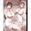 I Can't Get It Up Without Two Pairs of Big Breasts Compilation