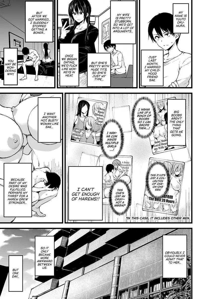 I Can't Get It Up Without Two Pairs of Big Breasts Compilation