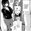 I Can't Get It Up Without Two Pairs of Big Breasts Compilation