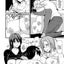 I Can't Get It Up Without Two Pairs of Big Breasts Compilation