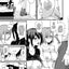 I Can't Get It Up Without Two Pairs of Big Breasts Compilation