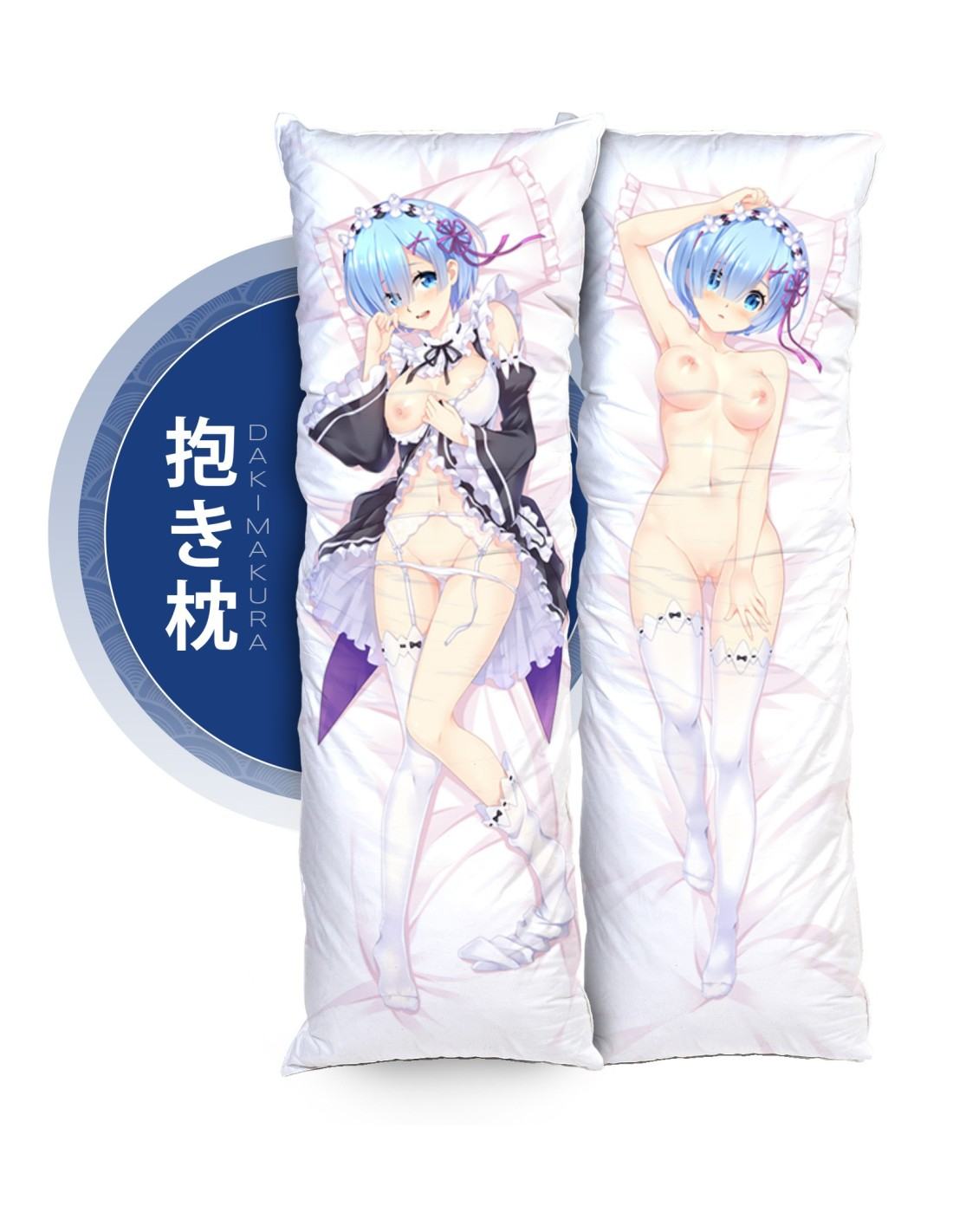 Rem - Re:NUL