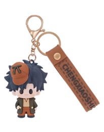 Link Click Gummi-Schlüsselanhänger Cheng Xiaoshi 6 cm