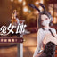 Original Character Statue 1/6 Dongtan Bunny Girl 19 cm