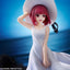 Oshi no Ko PVC Statue Kana Arima "Full moon...!" Ver. 18 cm
