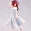Oshi no Ko PVC Statue Kana Arima "Full moon...!" Ver. 18 cm