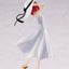 Oshi no Ko PVC Statue Kana Arima "Full moon...!" Ver. 18 cm